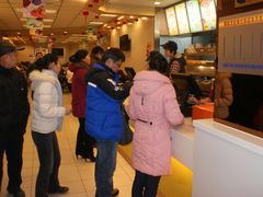 -魏家凉皮(博水商务大厦店)