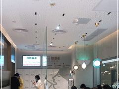 -喜茶(广州中山六路店)