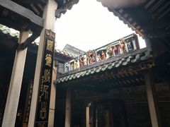 -黄埔古港
