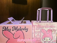 -好利来(高新枫叶广场店)