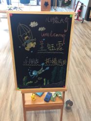 点击看大图 -儿时蒙太奇摄影(亦庄店)