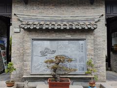 -回龙窝历史文化街区