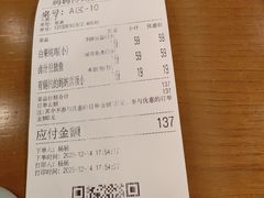 -妈妈传炖品(双林店)