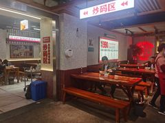 -公交新村粉店(赤岗冲店)