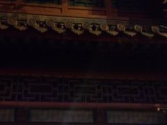 门面-楚畹园