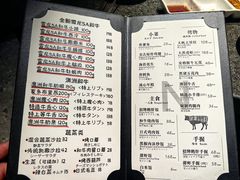 -NIUAN牛庵·日式和牛烧肉(恒隆店)