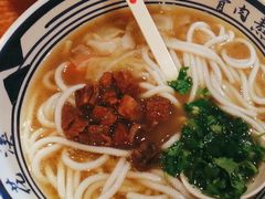 -鑫花溪牛肉米粉(东环大润发店)