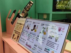 -gleeglee乐溢亦茶(合生汇店)