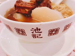 -池记(尖沙咀店)