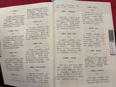 -京基晶都酒店