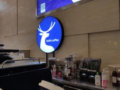 -瑞幸咖啡(解放碑英利大融城店)