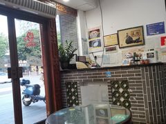 -民信老铺(人民路店)
