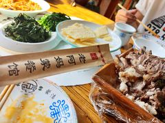 -老阿妈乌海蒙餐馆(锦馨园小区店)