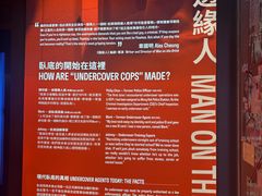 -大馆(前中区警署建築群)