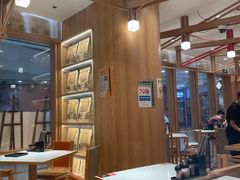 -味千拉面(又一城店)