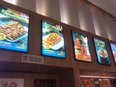 -叁宝烤肉• 西安烧烤(太乙路店)