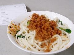 -老号牛王庙金宴面店(锦东路253号院店)