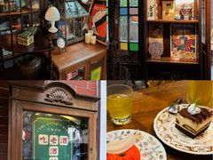 -古董花园(思南路42弄小区店)
