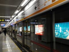 -南五里堡(地铁站)