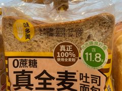 -味多美蛋糕(杨闸环岛店)