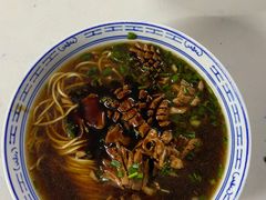 -大时代美食面馆