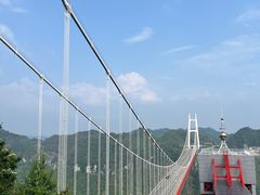 -矮寨·十八洞·德夯大峡谷景区
