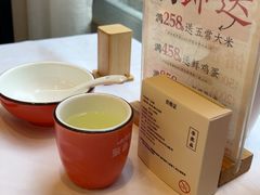 -聚鑫阁江浙菜·非遗传承技艺(闵行交大店)