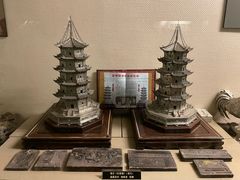 -中国闽台缘博物馆