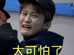 -万鑫鸡翅