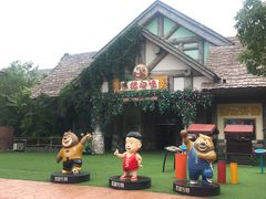 -芜湖方特东方神画