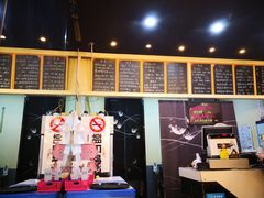 -井上家(大兴街店)