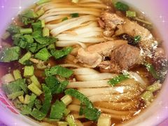 -星粉面大王城(德馨园店)