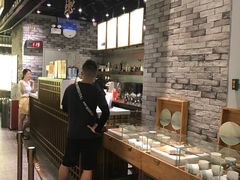 -茶理宜世(东方宝泰店)