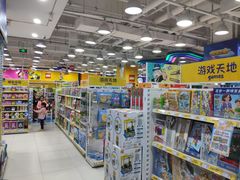 -TOYSRUS玩具反斗城(武汉荟聚中心店)