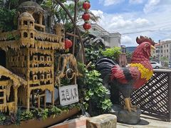 -五邑人家(江门店)