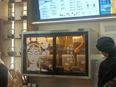 -CHAGEE霸王茶姬(壹方城店)