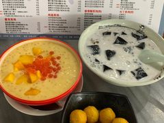 -黄师奶甜品店