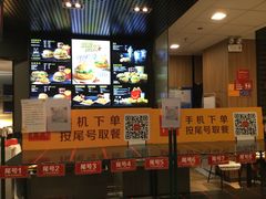 -麦当劳(华融店)