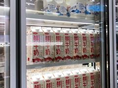 -兰熊鲜奶(西直门凯德mall店)