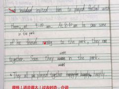 -英孚国际留学·雅思托福·DSE A-Level AP(福田中心)