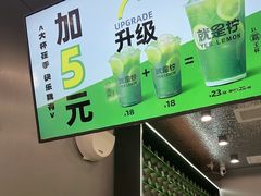 -砂之船奥特莱斯(合肥店)