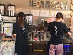 -书亦烧仙草(新都会店)