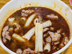 -王记生烫牛杂面馆(兰陵路店)