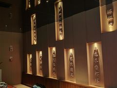 -唐猫庭院·千年陕菜(赛格国际购物中心店)