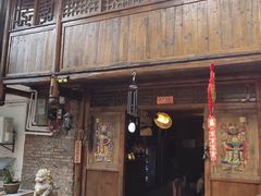 门面-山间农家
