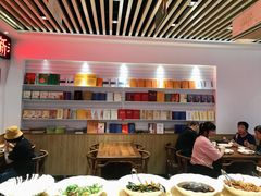 大堂-食蔬不二素食自助餐厅(沈阳铁西店)