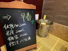 -盛宴自助餐厅(运达喜来登店)