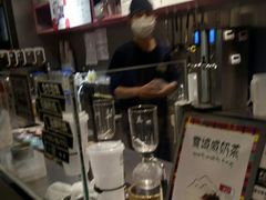 -OT另茶(上海幸福里店)