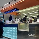 店里虽然人很多 但座位还是一直有的