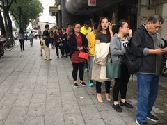 -阿男野栗王(金门路店)